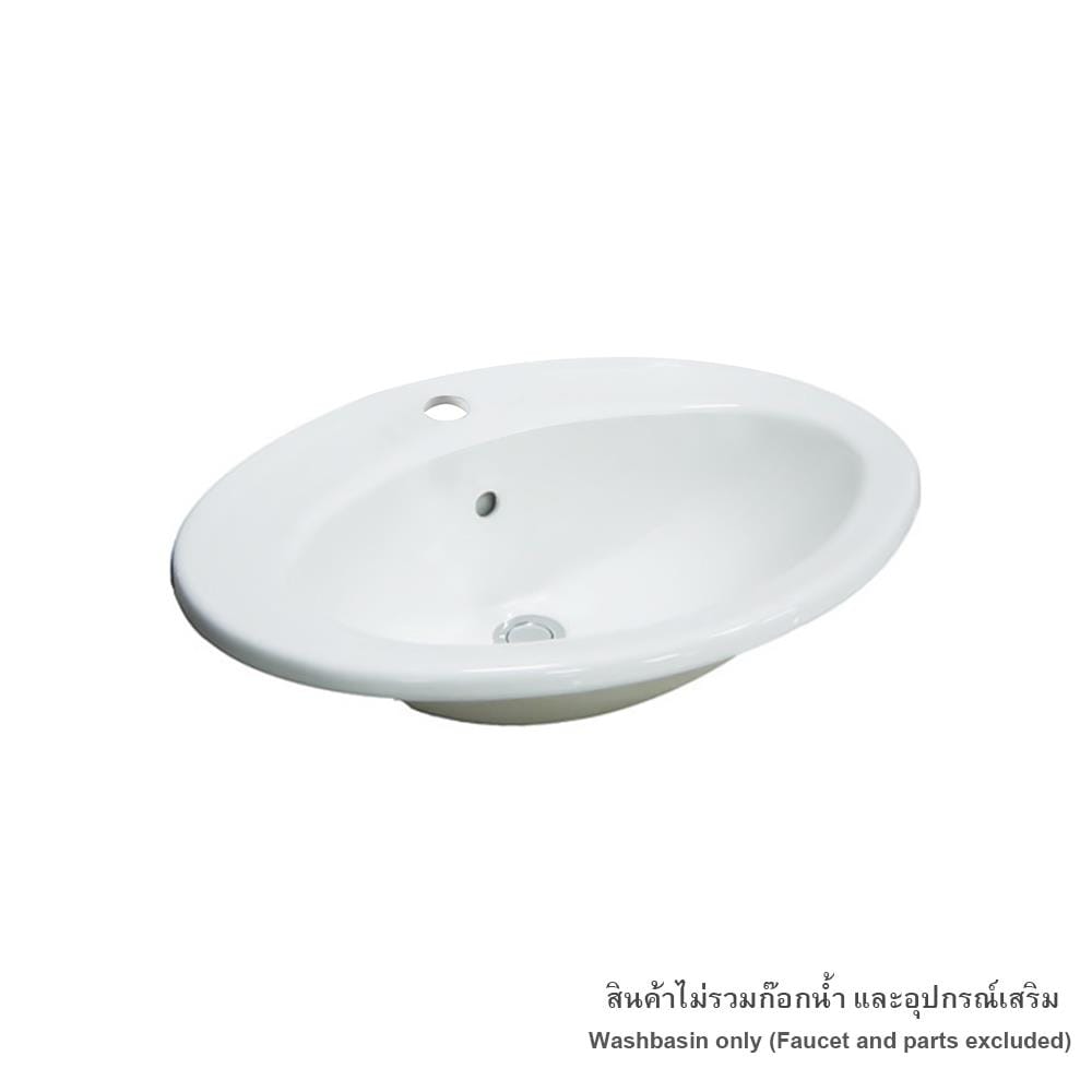 อ่างล้างหน้าฝังเคาน์เตอร์ STAR S-4346 สีขาว