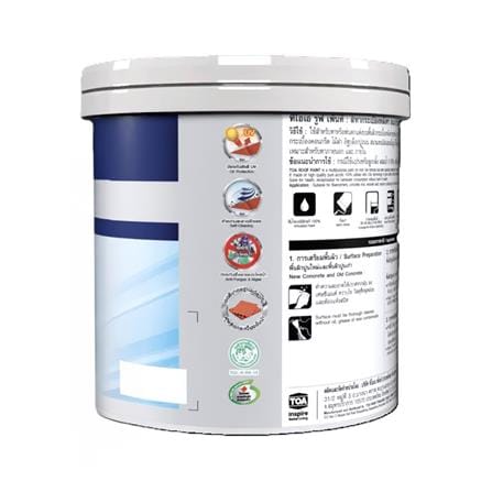 สีทาหลังคา ชนิดกึ่งเงา TOA ROOF PAINT R600 สีส้ม 1 แกลลอน_2