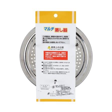 ที่รองนึ่งสเตนเลส MYPAN S02-0321-088_3