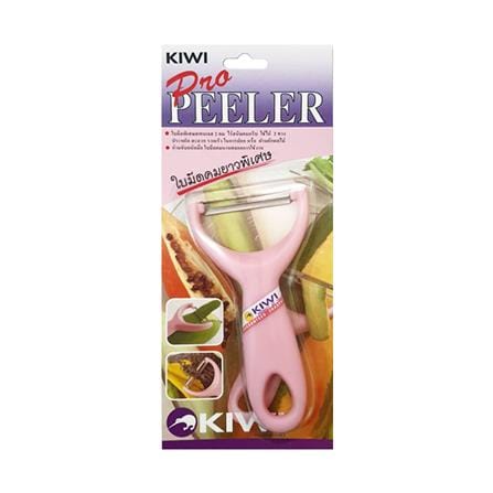 มีดปอกเปลือก KIWI PRO PEELER ด้ามชมพู_1