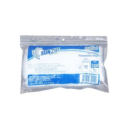 ถุงซิป SUN ZIP แพ็คประหยัด 4x5 ซม. 300 ใบ_0
