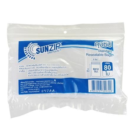 ถุงซิป SUN ZIP แพ็คประหยัด 9x12ซม.(80ใบ)_0