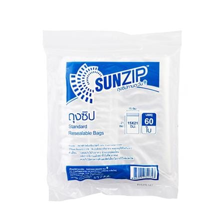 ถุงซิป SUN ZIP แพ็คประหยัด 15X21 ซม. 60 ใบ_0