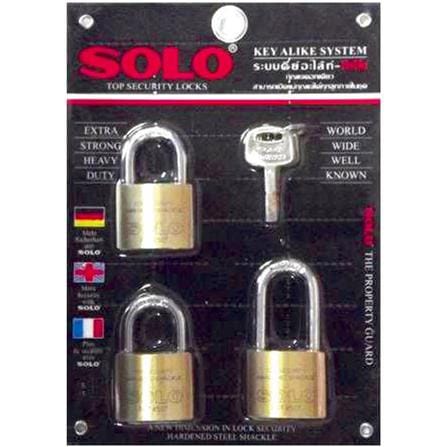 กุญแจคีย์อะไลท์ SOLO 4507N40SL/3 40 มม. 3 ตัว/ชุด_0