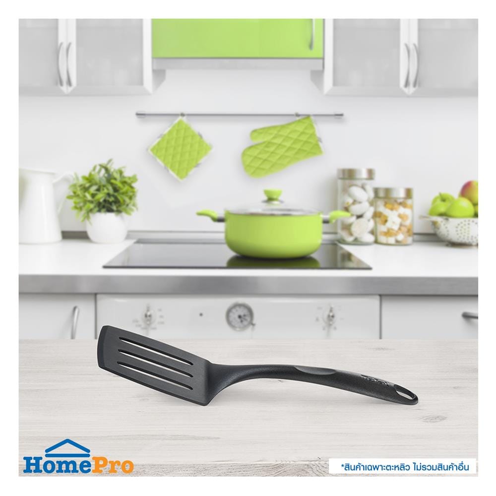 ตะหลิว TEFAL 2743712 30.5 ซม.