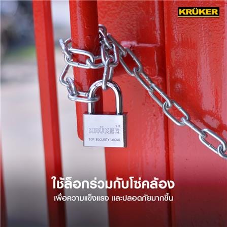 กุญแจลูกปืน KRUKER 679-2 40 มม. สีสเตนเลส_2