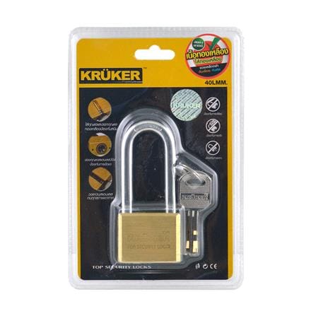 กุญแจลูกปืน KRUKER 744-7 40 มม. สีทองเหลือง_1