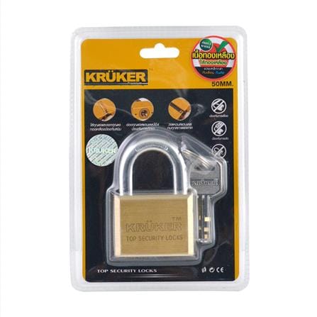 กุญแจลูกปืน KRUKER 745-4 50 มม. สีทองเหลือง_1
