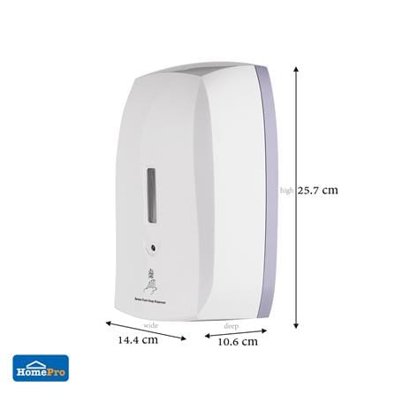1-CHAMBER AUTOMATIC SOAP DISPENSER MOYA WF-075 WHITE_5