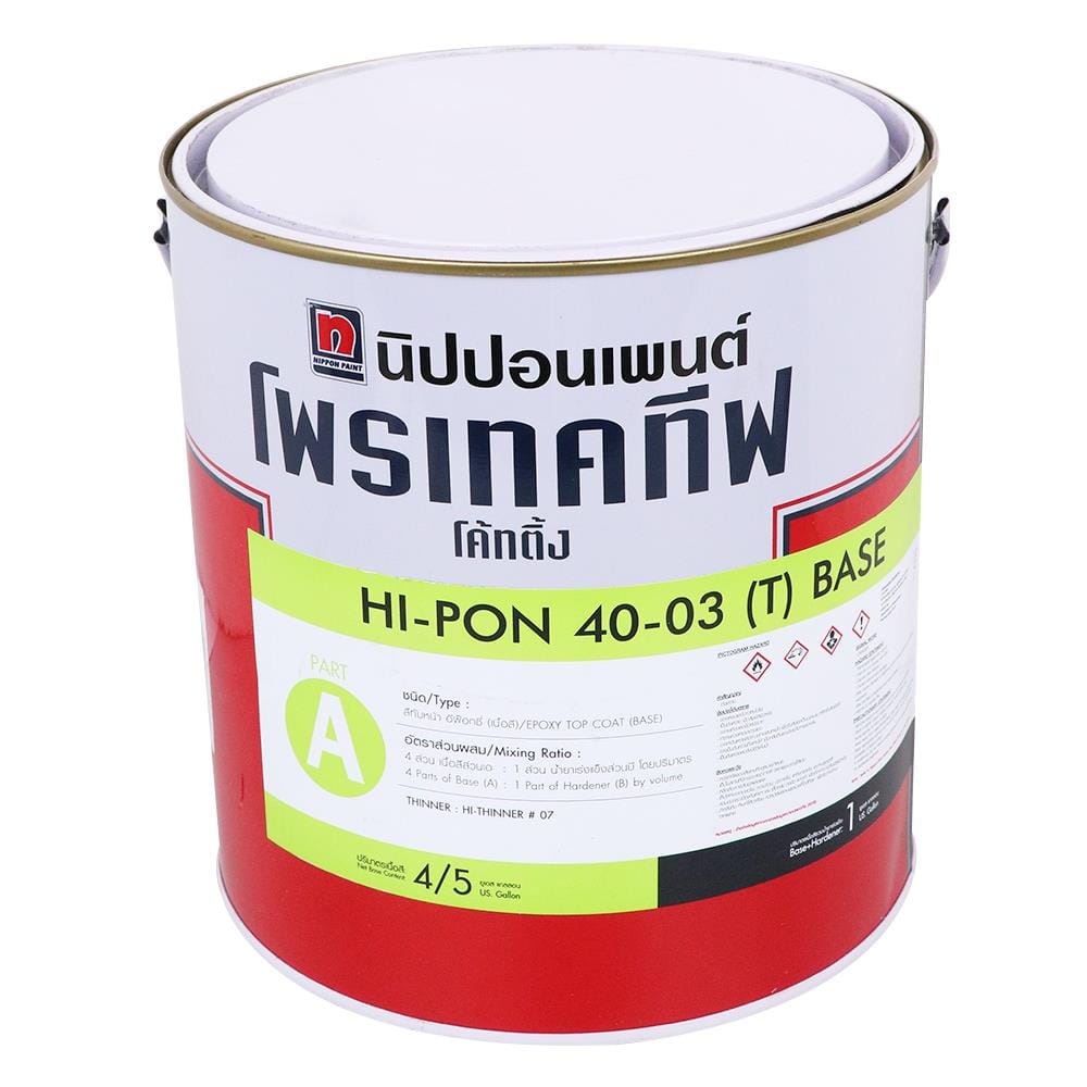 PROTECTIVE COATING NIPPON PAINT HI-PON 40-03(T) 0139(N)4/5 GAL