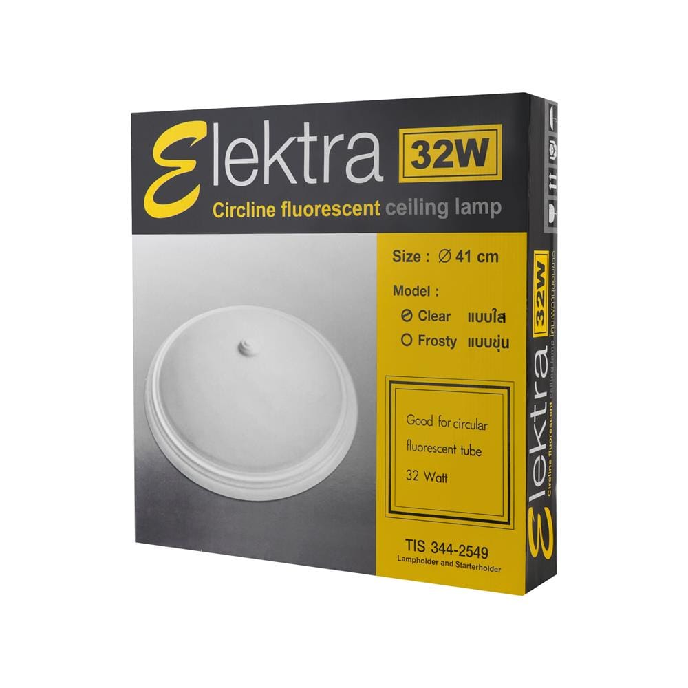 ไฟเพดาน ELEKTRA N5 16 นิ้ว สีขาว