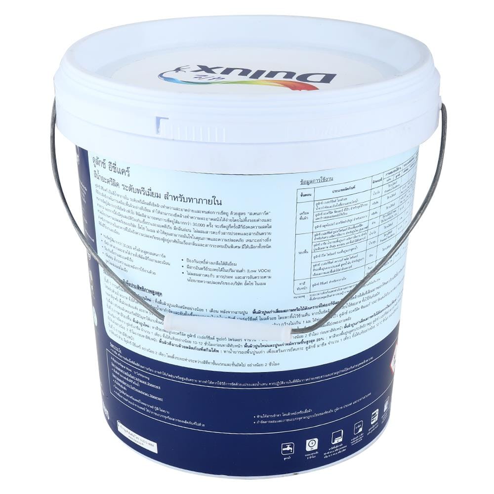 สีน้ำทาภายใน DULUX EASY CARE BASE A สีขาว กึ่งเงา 9 ลิตร