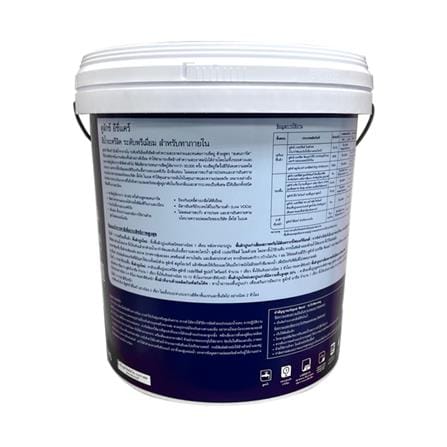 สีน้ำทาภายใน DULUX EASY CARE BASE D สีขาว กึ่งเงา 3 ลิตร_1