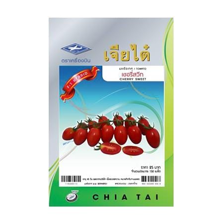 เมล็ดพันธุ์มะเขือเทศเชอรี่ สวีทเกิร์ล ตราเจียไต๋