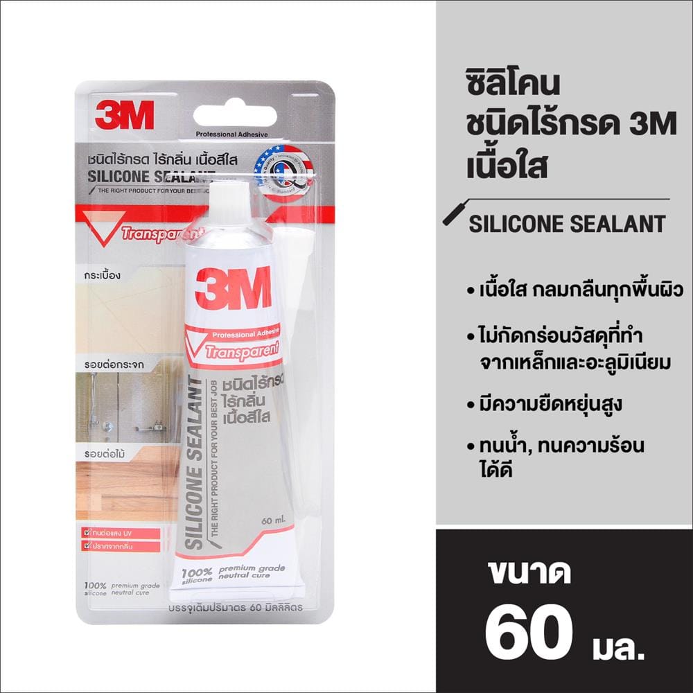 ซิลิโคนชนิดไร้กรด 3M 60 มล. สีใส