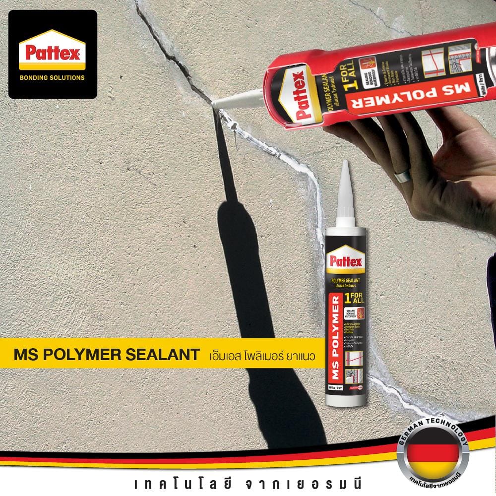 POLYMER SEALANT PATTEX 300ML WHITE