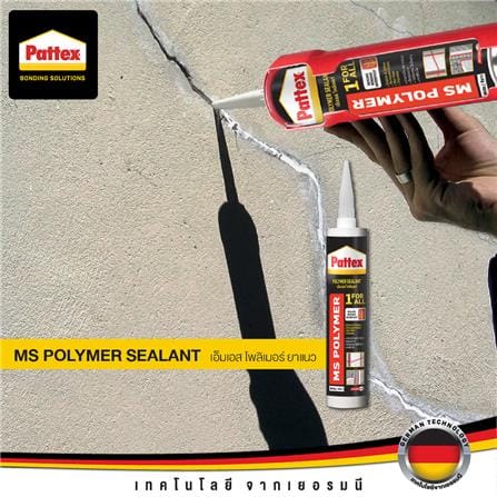 POLYMER SEALANT PATTEX 300ML GREY_1
