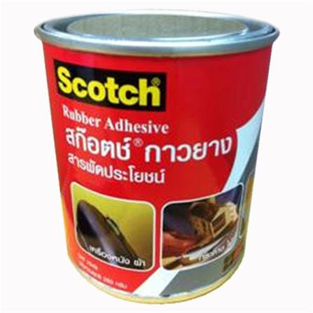 กาวยาง SCOTCH XT002099601 280 ก. สีเหลือง_0