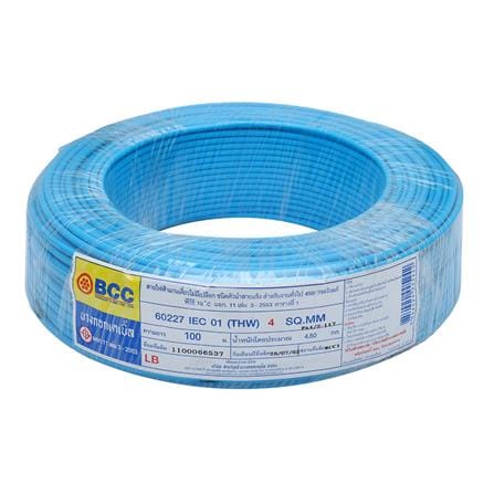 สายไฟ THW IEC01 BCC 1x4 ตร.มม. 100 ม. สีฟ้า