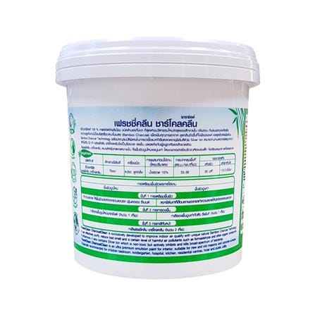 สีน้ำทาภายใน CAPTAIN FRESHI CLEAN CHARCOAL CLEAN BASE A กึ่งเงา 1/4 แกลลอน_2