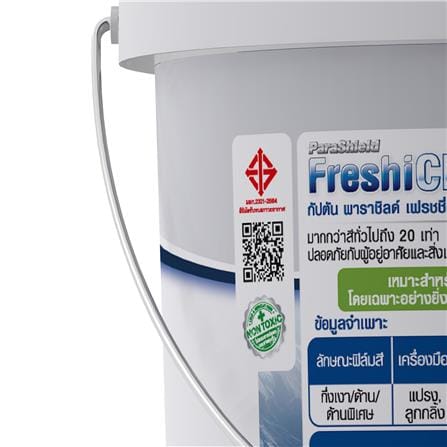 สีน้ำทาภายใน ชนิดกึ่งเงา CAPTAIN FRESHI CLEAN ULTRA BASE C สีขาว 2.5 แกลลอน_2