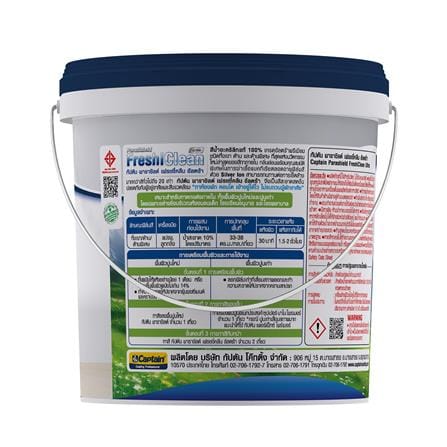 สีน้ำทาภายใน ชนิดกึ่งเงา CAPTAIN FRESHI CLEAN ULTRA BASE C สีขาว 2.5 แกลลอน_1