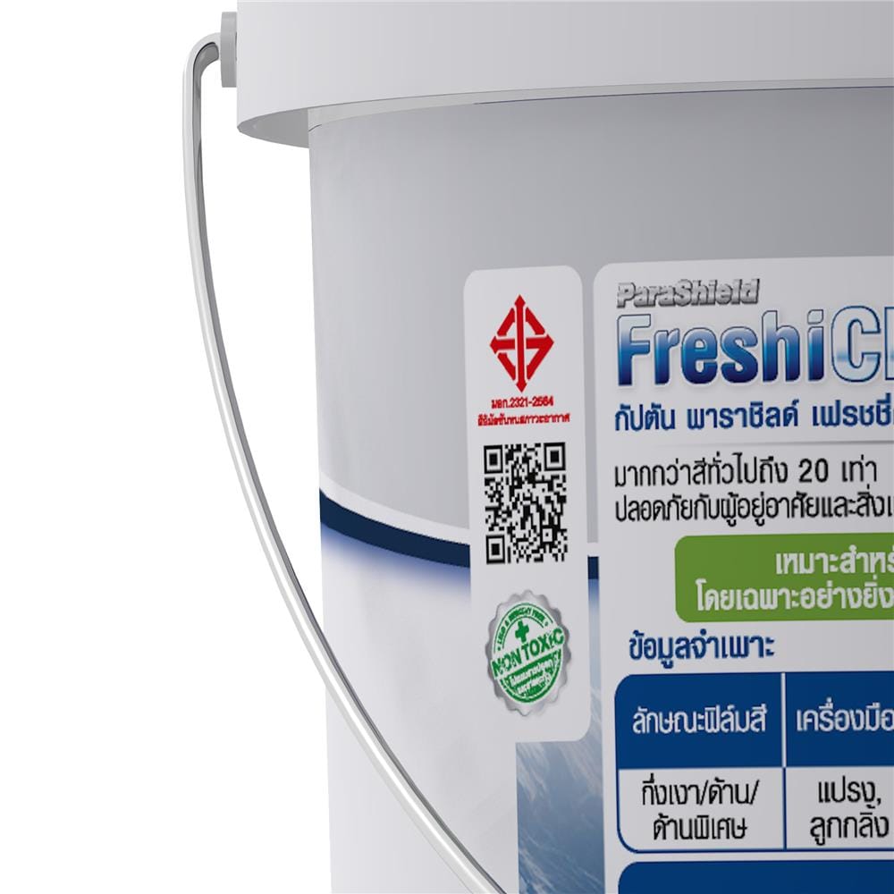 สีน้ำทาภายใน ชนิดกึ่งเงา CAPTAIN FRESHI CLEAN ULTRA BASE D สีขาว 2.5 แกลลอน