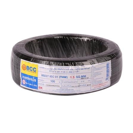 สายไฟ THW IEC01 BCC 1x1.5 ตร.มม. 100 ม. สีดำ