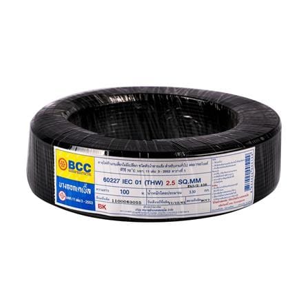 สายไฟ THW IEC01 BCC 1x2.5 ตร.มม. 100 ม. สีดำ