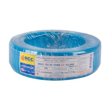 สายไฟ THW IEC01 BCC 1x2.5 ตร.มม. 100 ม. สีฟ้า_0