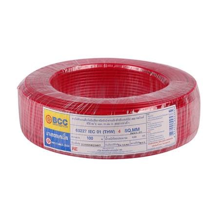 สายไฟ THW IEC01 BCC 1x4 ตร.มม. 100 ม. สีแดง