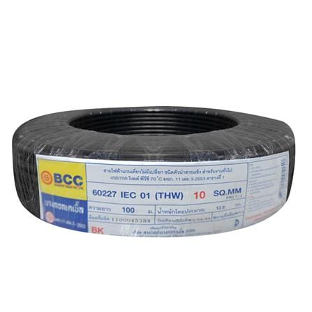 สายไฟ THW IEC01 BCC 1x10 ตร.มม. 100 ม. สีดำ_0