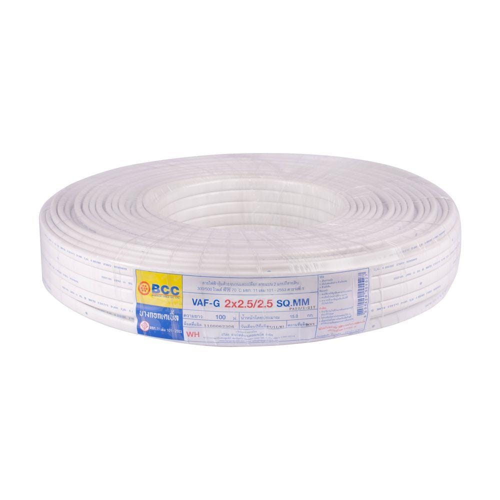 สายไฟ VAF-G BCC 2x2.5/2.5 ตร.มม. 100 ม. สีขาว