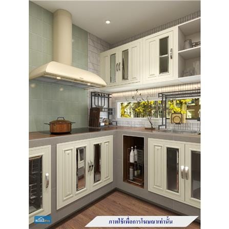 ตู้แขวนบานคู่ PP CABIN 87.8x67.5 ซม. สีครีม_6