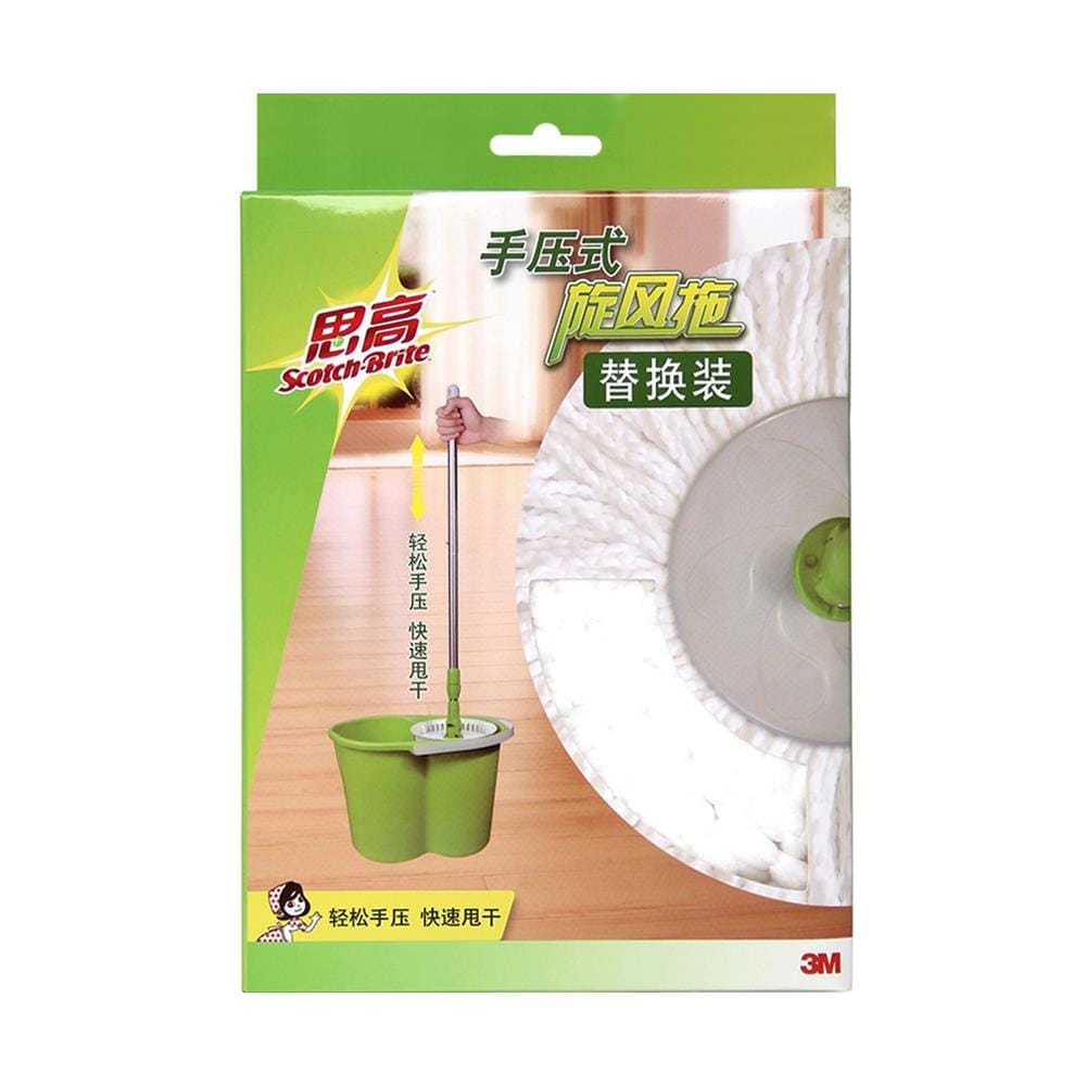 ผ้าม็อบไมโครไฟเบอร์ SCOTCH-BRITE 13 นิ้ว สีขาว