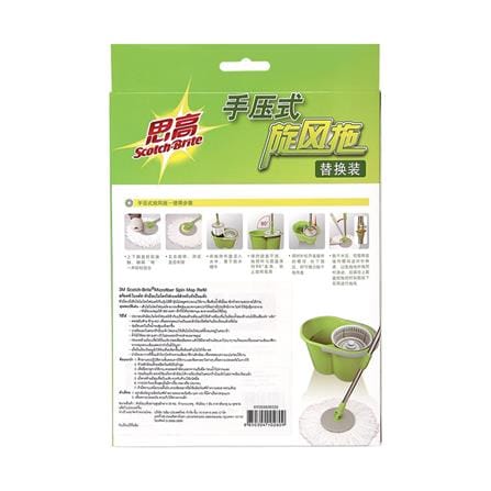 ผ้าม็อบไมโครไฟเบอร์ SCOTCH-BRITE 13 นิ้ว สีขาว_1