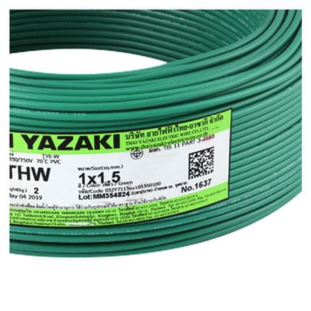 สายไฟ THW IEC01 YAZAKI 1x1.5 ตร.มม. 100 ม. สีเขียว_2