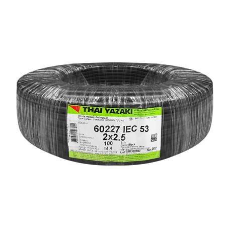 สายไฟ VCT IEC53 YAZAKI 2x2.5 ตร.มม. 100 ม. สีดำ_0