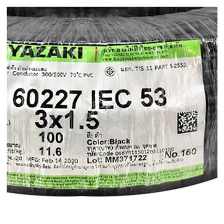 สายไฟ VCT IEC53 YAZAKI 3x1.5 ตร.มม. 100 ม. สีดำ_2