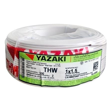 สายไฟ THW IEC01 YAZAKI 1x1.5 ตร.มม. 100 ม. สีขาว