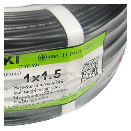 สายไฟ THW IEC01 YAZAKI 1x1.5 ตร.มม. 100 ม. สีดำ_1