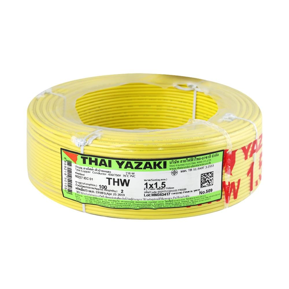 สายไฟ THW IEC01 YAZAKI 1X1.5 ตร.มม. 100 ม. สีเหลือง