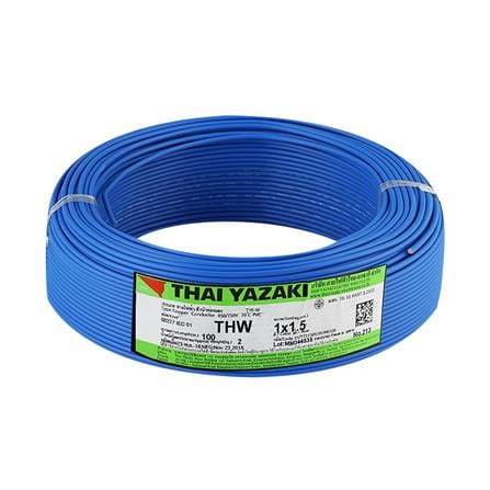 สายไฟ THW IEC01 YAZAKI 1x1.5 ตร.มม. 100 ม. สีฟ้า_0