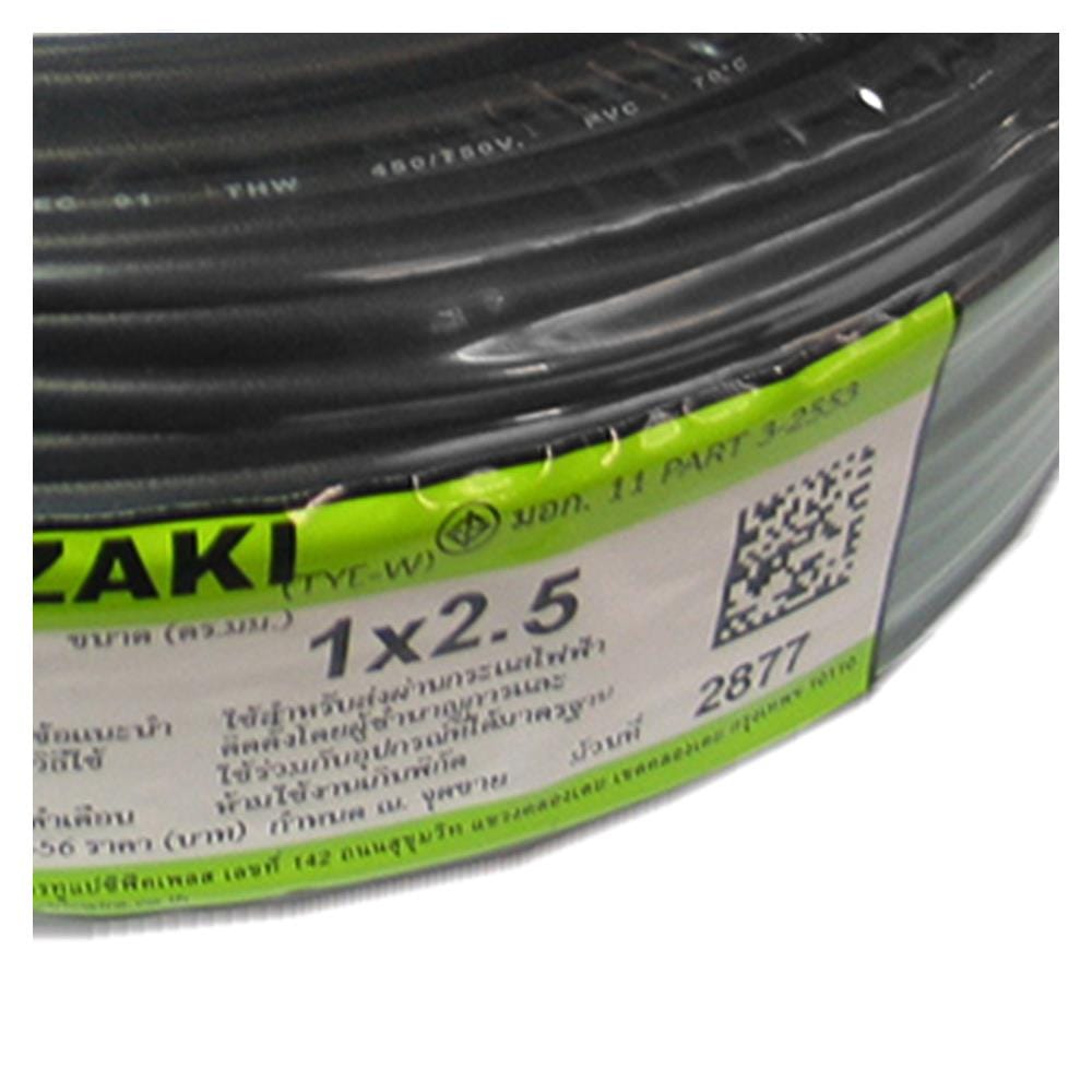 สายไฟ THW IEC01 YAZAKI 1x2.5ตร.มม. 100 ม. สีดำ