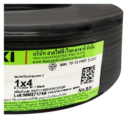 สายไฟ THW IEC01 YAZAKI 1x4 ตร.มม. 100 ม. สีดำ_1