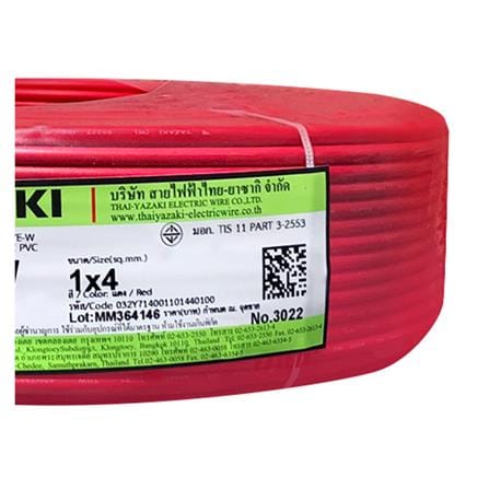 สายไฟ THW IEC01 YAZAKI 1x4 ตร.มม. 100 ม. สีแดง_1