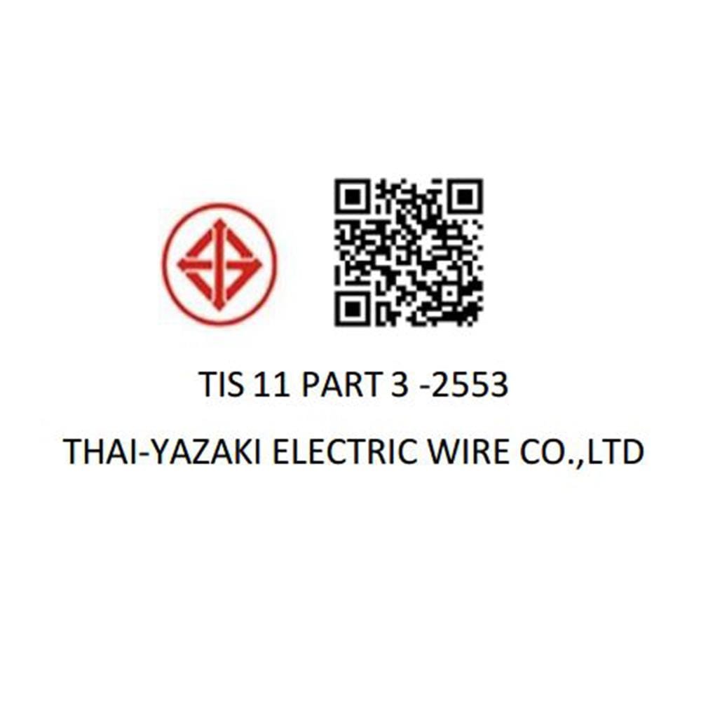 สายไฟ THW IEC01 YAZAKI 1x4 ตร.มม. 100 ม. สีเขียว