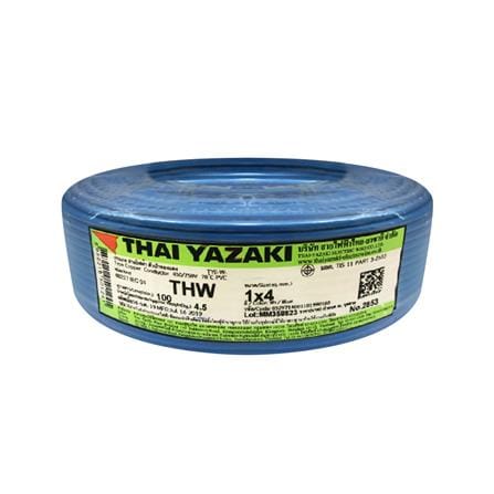 สายไฟ THW  IEC01 YAZAKI 1x4 ตร.มม. 100 ม. สีฟ้า_0