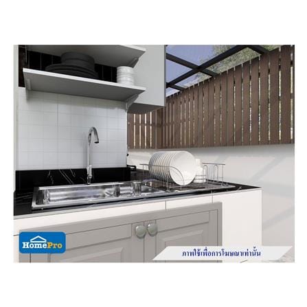 ตะกร้าคว้ำจาน PARNO DISHWASHING SPO 304 สเตนเลส_3
