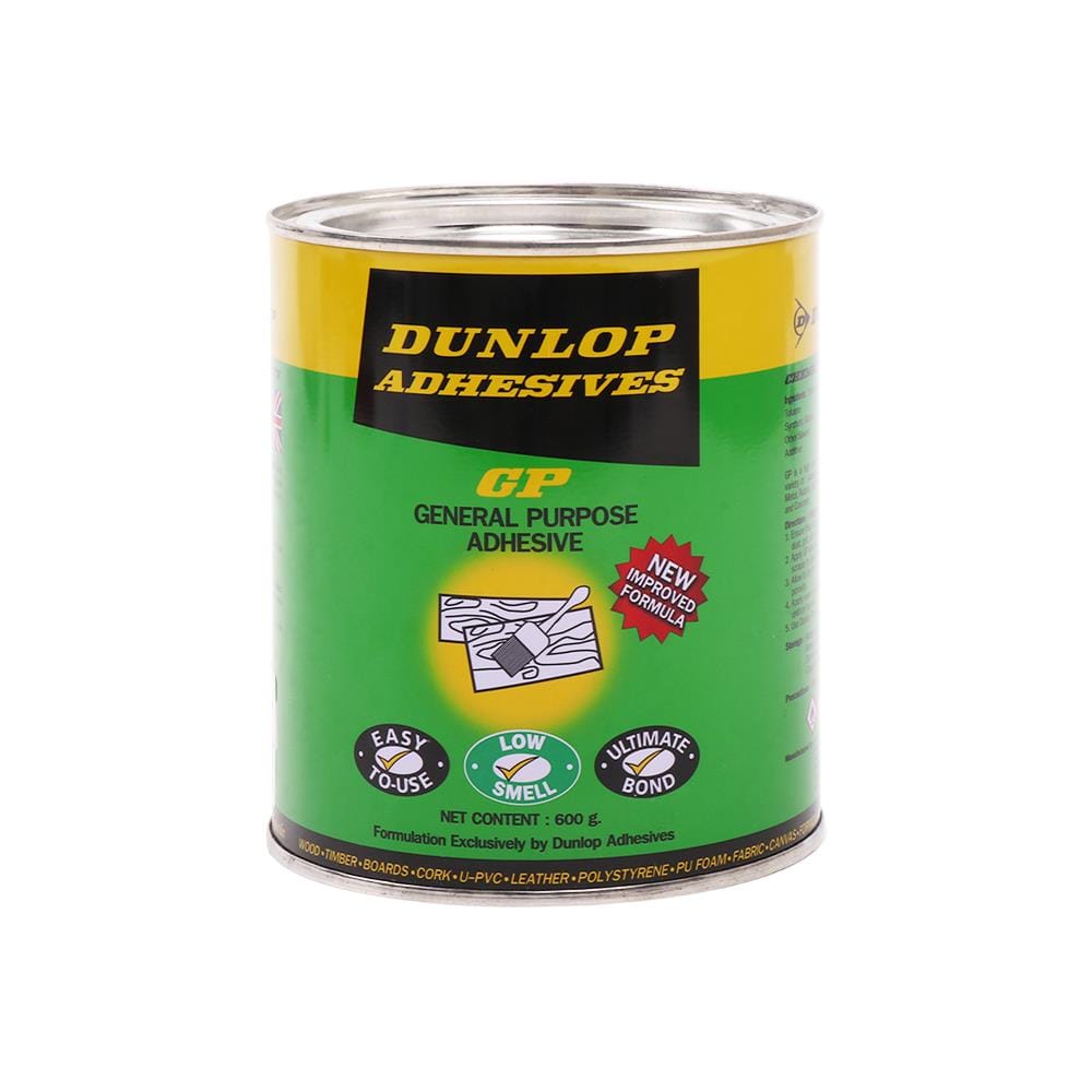 กาวยางติดลามิเนต DUNLOP 600 กรัม